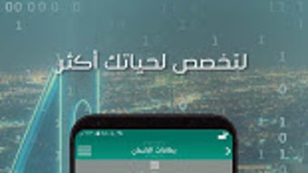 الصورة 0 لـ 