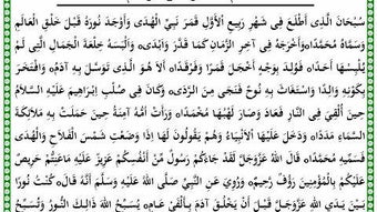 الصورة 0 لـ 
