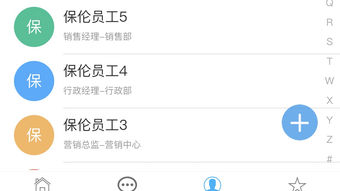 の画像0