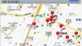の画像0