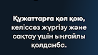  için 0 numaralı resim