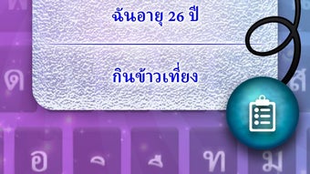 รูปภาพ 0 สำหรับ 