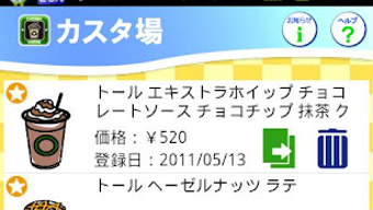 の画像0