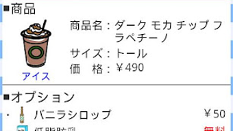 の画像0