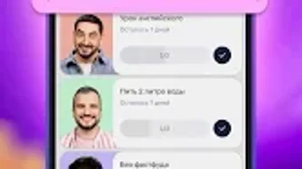 Изображение 0 для 