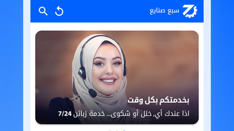 Изображение 0 для 