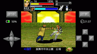 の画像0