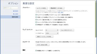 の画像0