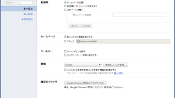 の画像0