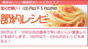 の画像0