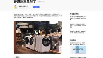 的第0张图片