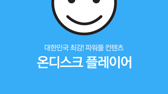 의 이미지 0