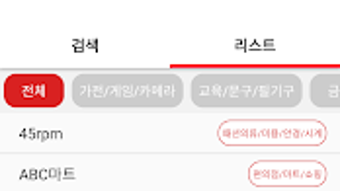 의 이미지 0