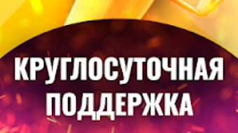 Изображение 0 для 