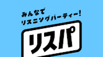 の画像0