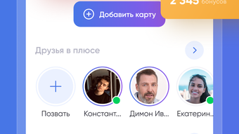 Изображение 0 для 