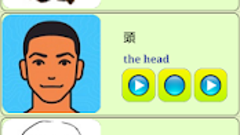 Изображение 0 для 