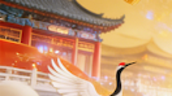 Изображение 0 для 