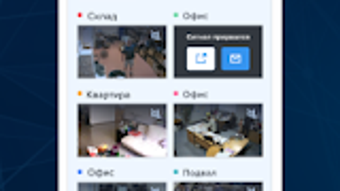 Изображение 0 для 