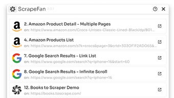 ScrapeFan - scraper on any webpage