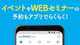 の画像0