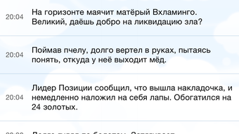 Изображение 0 для 