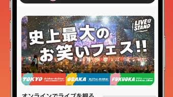 の画像0