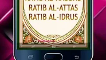 الصورة 0 لـ 