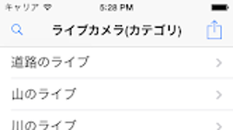 の画像0