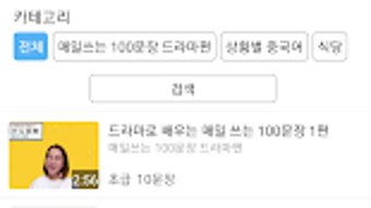 의 이미지 0