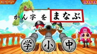 の画像0