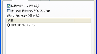 の画像0
