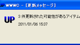の画像0