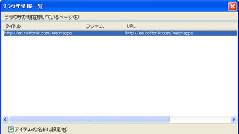 の画像0