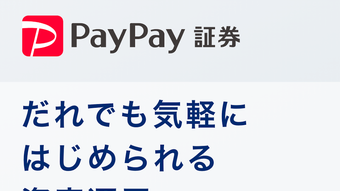 の画像0