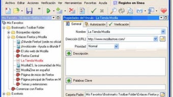 Imagen 0 para 