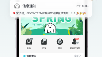 的第0张图片