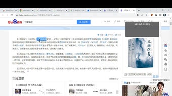 의 이미지 0