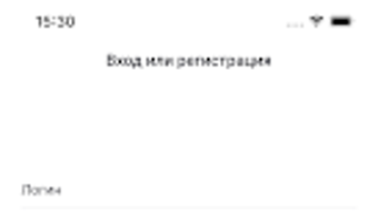 Изображение 0 для 