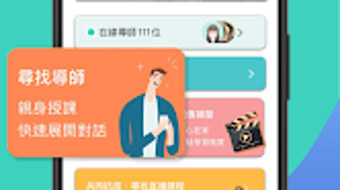 的第0张图片