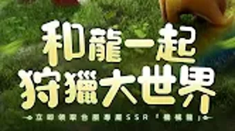 的第0张图片