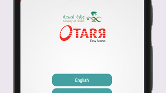 الصورة 0 لـ 
