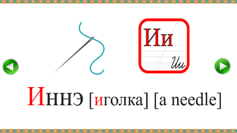 Изображение 0 для 