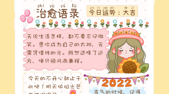 の画像0