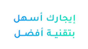 الصورة 0 لـ 