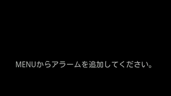 の画像0