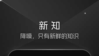 的第0张图片