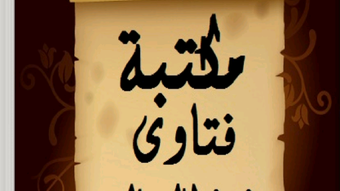 الصورة 0 لـ 