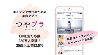 の画像0