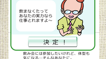 の画像0